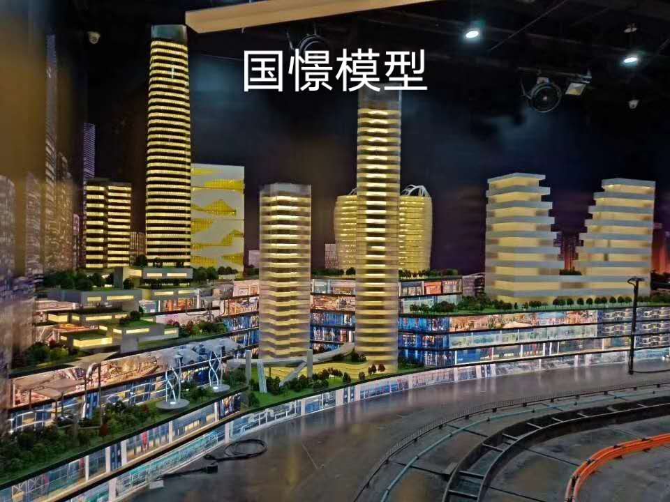 嘉祥县建筑模型